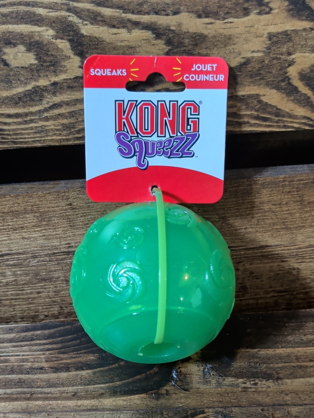 KONG X-Large Squeezz Green Ball